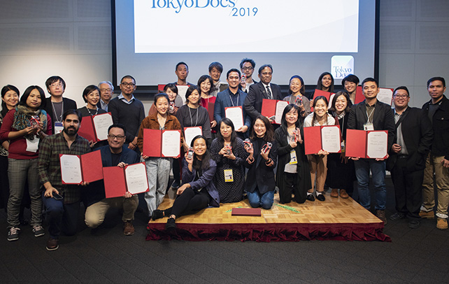 Tokyo Docsに参加する